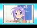 [DVD] らき☆すた 01 映像特典 「名場面カット集」 (704x396 WMV9).wmv