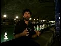 Ninth International Submarine Races, Part 2 Ninth International Submarine Races, Part 2