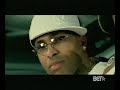 Chamillionaire Ft. Krayzie Bone | Ridin Chamillionaire Ft. Krayzie Bone | Ridin