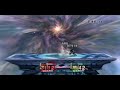 ARS (Snake) vs. Devin (Marth) R2