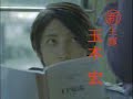 U-CAN 15sec miho kanno (08,01) ? U-CAN 15sec miho kanno (08,01) ?