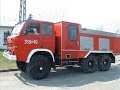 OSP Kruszyna OSP Kruszyna