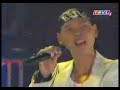 ngoi-ben-emphan-dinh-tung.html