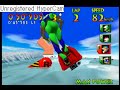Waverace 64 - Rd.7 Reverse Glacier Coast