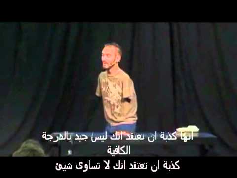 حياة
