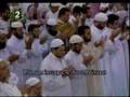 Du3a Al Qunut 21 sept Madina  2007 