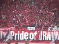 Kick off - 2006-J#33 [URADOU]