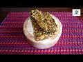 Receta Dulce de Pepitoria Guatemala