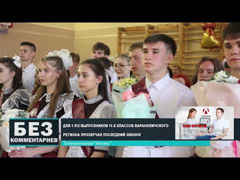 Без комментариев. 26.05.25.