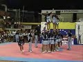 Shark de Carabobo