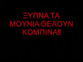 TUS ????????