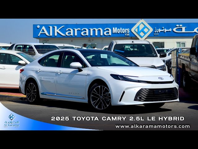Toyota Camry LE HEV 2.5L Power Seat | Panoramic Roof | Rear Camera | GCC Specs video