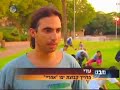 -aharai-in-1st-channel-news.html