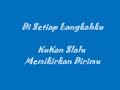 GITA GUTAWA-SEMPURNA (WITH LYRIC)