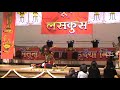 Lakhe Dance in London Lakhe Dance in London