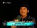 El Pilar 2006
