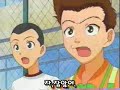 Princes of Tennis 23 Princes of Tennis 23