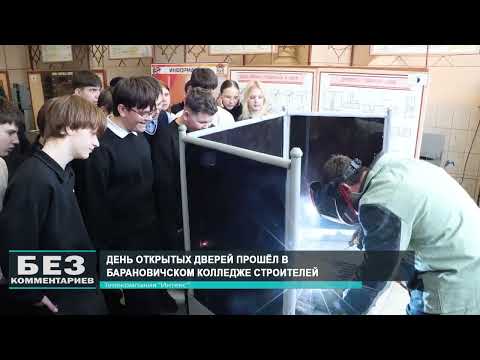 Без комментариев. 07.02.26.