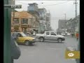 gamarra fue cercada