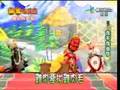 阿忠布袋戲安德烈1818