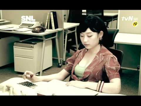 Snl sexual harassment and you images 34