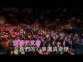 任贤齐-对面的女孩看过来(任贤齐Love&Beloved 08年演唱会 )