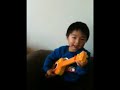 Guitar Concert