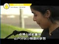 National Geographic-Mixed Reality Lab,Adrian David Cheok National Geographic-Mixed Reality Lab,Adrian David Cheok