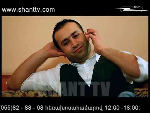 Անուրջներ Սերիա 469