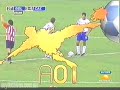 Bofo Golazo Chivas vs Cruz Azul Bofo Golazo Chivas vs Cruz Azul