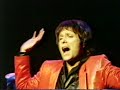 Cliff Richard ( Shaking All Over 1981 )