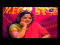Apple Mega Star Harib Unnimol