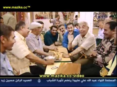 شعر قبل ثوره 25 يناير