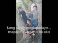 kung tayoy magkakalayo genx