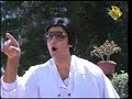 alhoceima arabe hindi