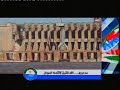 سد مروي الغد المشرق