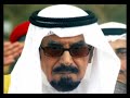 الشيخ المفغور له بإذن الله جابر الاحمد الصباح