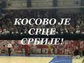 SRPSKE PESME DELIJA SA SEVERA