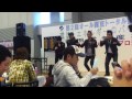 超新塾
