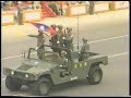 1991 r o c taiwan military parade  part 3  中華民國八十年國慶閱兵 三 