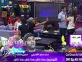 باش يقول المكان اللي برهوم فيه ولا ممكن ومستحيل يتعذرنا وانصفق ويه عبدالعزيز