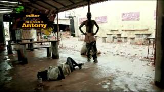 Madhubana Kadai Trailer