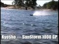 Kyosho Sunstorm 1000 RTR