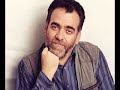 Alexandru Andries - inima mea