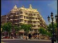 Costa Brava