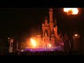 Wet & Wild Pirate Night Finale ????&??????????????2007 Wet & Wild Pirate Night Finale ????&??????????????2007