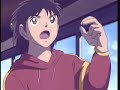 Captain Tsubasa - Shingo Aoi Story