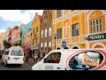 Curacao "The Difference" - YouTube