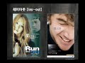 이도원의 3분 파워포인트 강좌는 말그데로 3분안에 끝납니다. 3분 넘으면 바로 편집들어갑니다.이거 맞추기 상당히 어렵네요-오늘부터 +- 오차 1분씩 여유 주기로 하겠습니다.처음부터 순서데로 보셔도 되구요마치 영어사전을 보듯 꼭 필요한 부분만 보셔도 됩니다.기초 /  활용으로 나뉘어서 진행될 예정이구요Q&A를 답변해드리기도 할예정입니다.잠시 틈내서 하는 역량개발 업그레이드!!함께 하시자구요~-----------------------------------------------------------------------------------핵심 포인트 : 레이아웃의 개념과 파워포인트 레이아웃을 이용한 텍스트 사진 삽입 및 활용