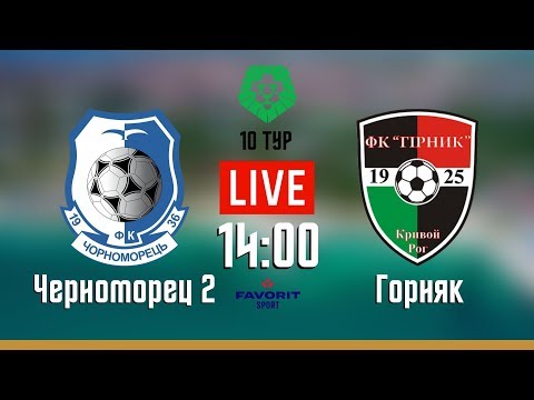 Прев'ю відео